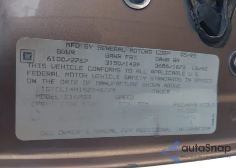 1995 GMC Sierra C1500 из США, поврежденный, VIN 1GTEC14H1SZ546078